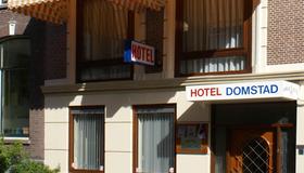 Hotel Domstad - 烏得勒支 - 建築