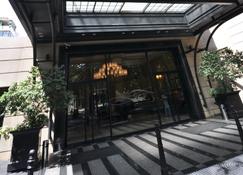 Amérian Executive Mendoza Hotel - Mendoza - Κτίριο