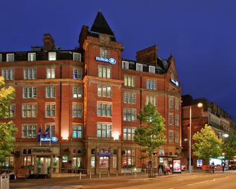 هيلتون نوتنجهام - نوتنغهام - مبنى