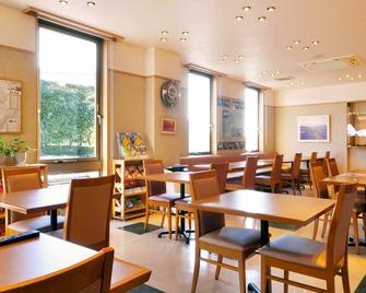 Annex Hotel Abe - Kurihara - Lounge