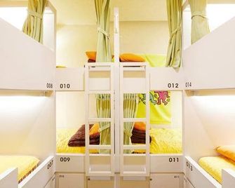 Kpop Stay - Hostel - سيول - غرفة نوم