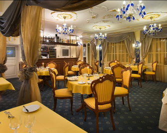 Hotel General Old Town Prague - פראג - מסעדה