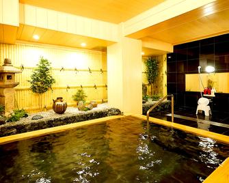 Seven Seas Hotel Ito - Itō - Pool