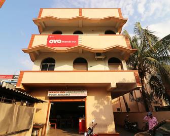 Super Hotel O Nandi Inn - Durgapur - Building