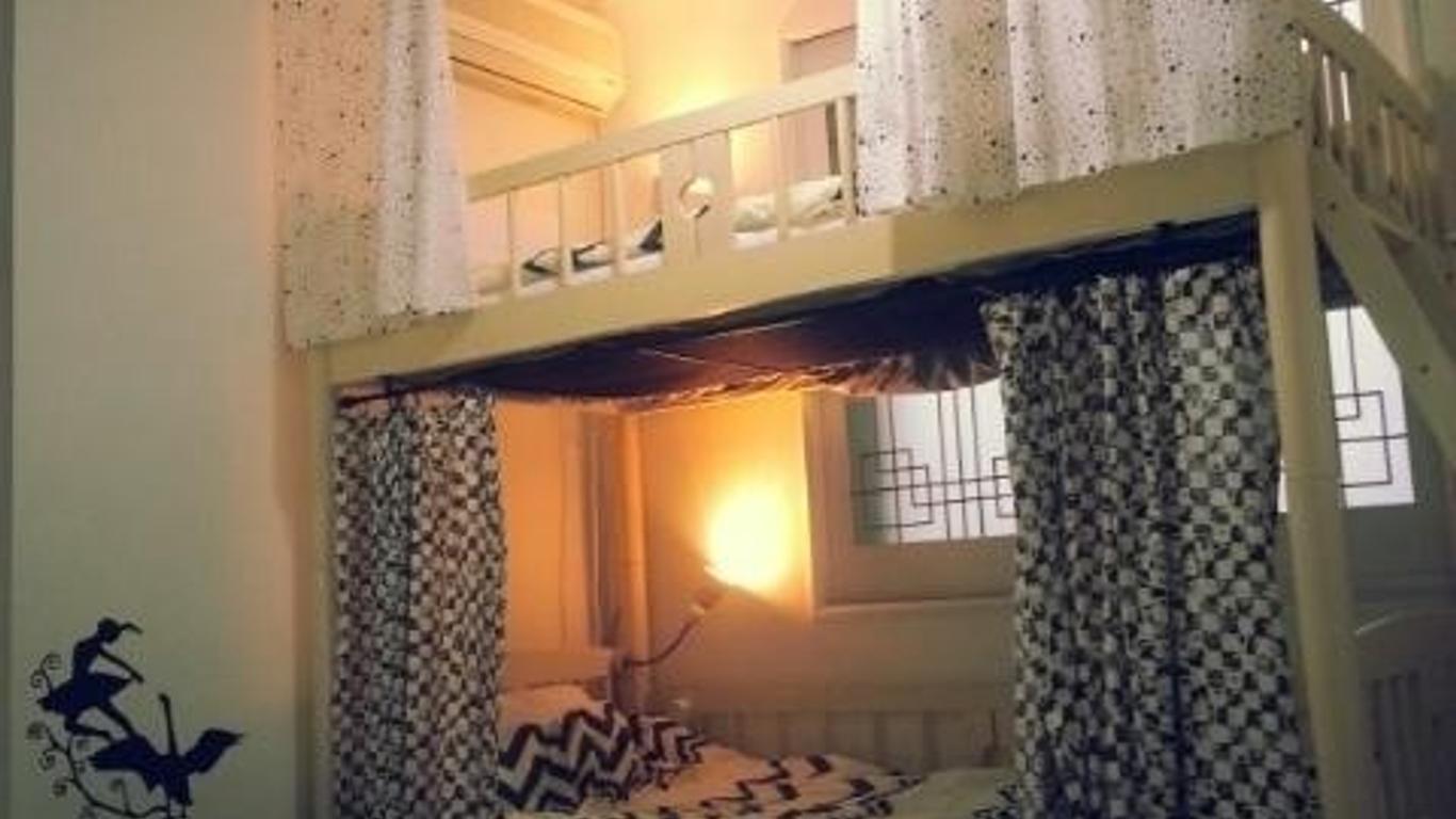 جيجو مالوك جيست هاوس