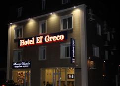 Hotel El Greco - Krasnodar - Toà nhà