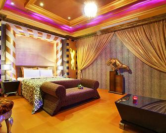 Eighth Platform Motel - Changhua City - Habitación