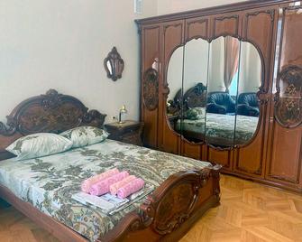 Kharkovlux - Kharkiv - Soveværelse