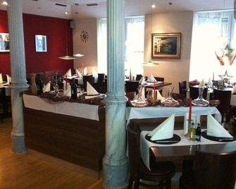 Wiesentäler Hof Hotel garni - Constança - Restaurant
