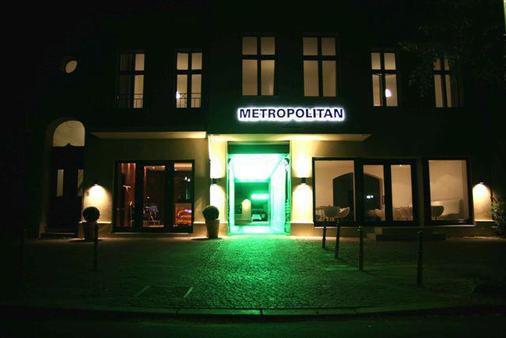 Hotel Metropolitan Berlin - Βερολίνο - Κτίριο