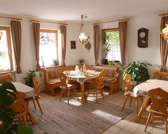 Gästehaus Sonneck - Bischofsgrün - Restaurant