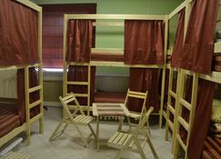 Hostel Uley - Oeglitsj - Slaapkamer