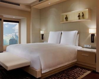Park Hyatt Beijing - Pekín - Habitación