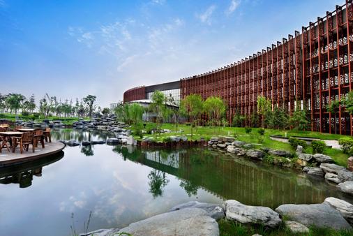 Jin Jiang International Hotel Xi'an - Tây An - Toà nhà