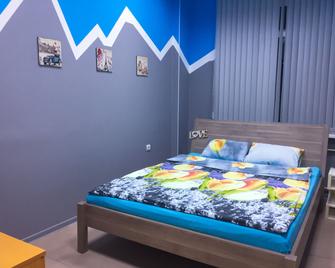 Roket Hostel - Kaluga - Κρεβατοκάμαρα