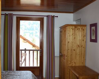 La Maison De Josephine - Risoul - Servicio de la habitación