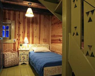 Mecavnik Resort - Mokra Gora - Camera da letto