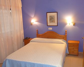 Hostal Al-Qazeres - Cáceres - Habitación