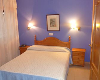 Hostal Al-Qazeres - קסרס - חדר שינה