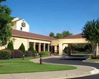 Courtyard by Marriott Atlanta Airport North/Virginia Avenue - Hapeville - Building