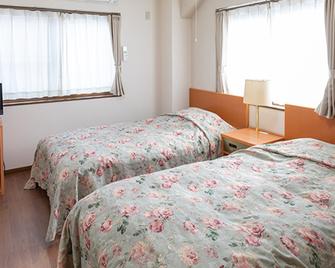 Shirakawago No Yu - Shirakawa - Спальня