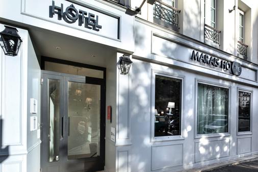 Hôtel Marais Hôme - Paris - Building