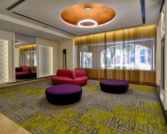 Vertice Sevilla - סביליה (ספרד) - טרקלין