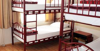 Sultan Hostel & Guesthouse - Istanbul - Chambre