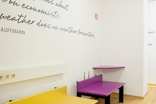 Hostel Tresor - Ljubljana