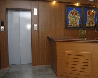 Sri Venkkatramanaas Residency - Kumbakonam - Rezeption