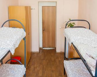 Hostel Monarkh - Moscow - Bedroom