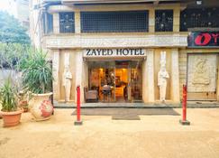 Zayed Hotel - Giza - Toà nhà