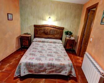 Hotel Rural Ocell Francoli - L'Espluga de Francoli - Bedroom