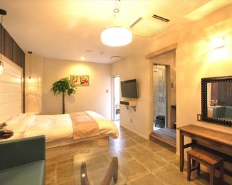 Hotel Parfait de Charme - Ichinomiya - Спальня