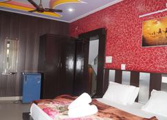 Trishul Hotel - Haridwar - Habitación