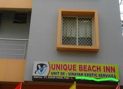 Goroomgo Unique Beach Puri - Puri - Building
