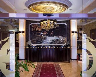 Hotel Gallery Park Volgograd - Volgograd - Front desk