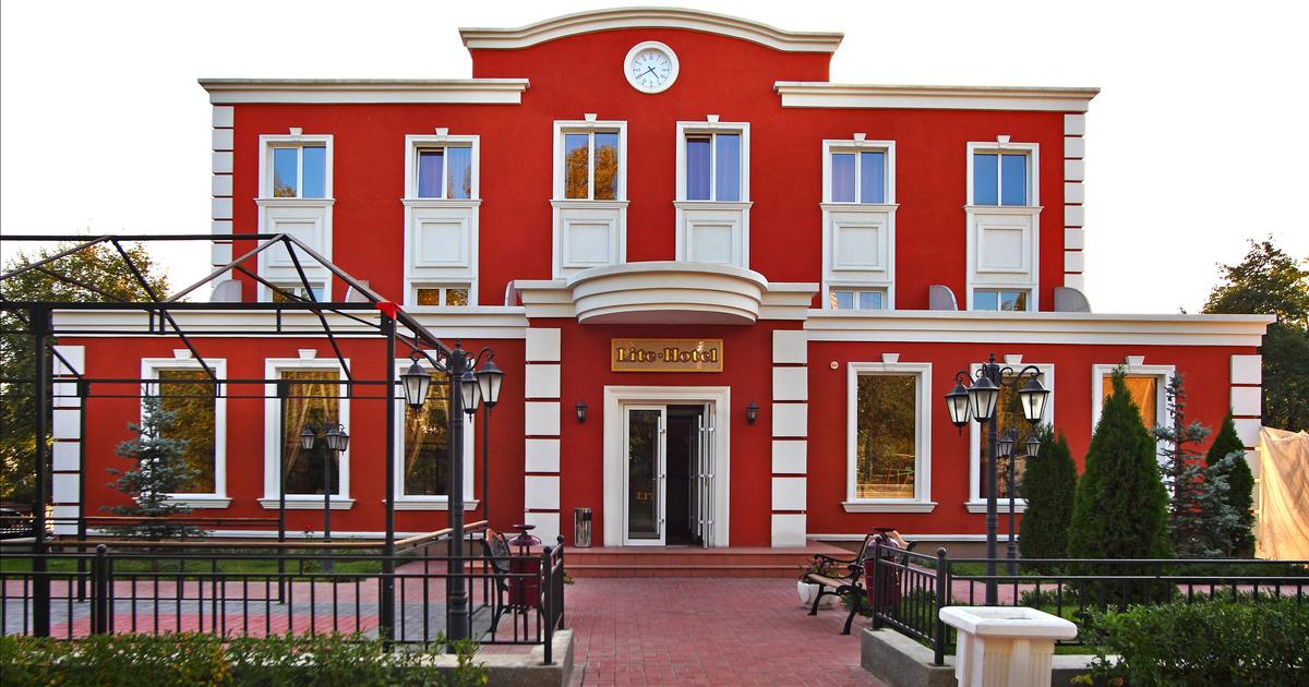 Lite Hotel . Volgograd Hotel Deals & Reviews KAYAK