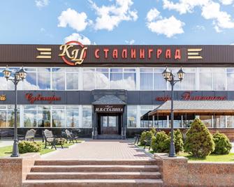 Stalingrad Hotel - Wołgograd - Budynek