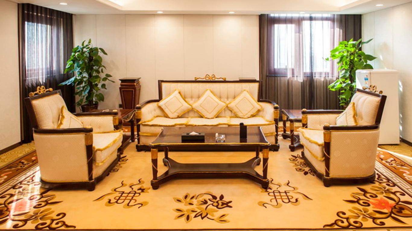 Guanghua International Hotel