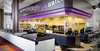 Harrahs Council Bluffs Hotel & Casino - Council Bluffs - Restaurant