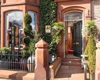 Brooklands Guest House - Penrith - Building