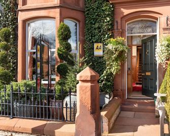 Brooklands Guest House (Adults Only) - Penrith - Building