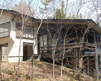 Asama Resort Inn - Tsumagoi - Edificio