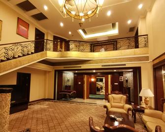 Maoming International Hotel - Maoming - Lobby