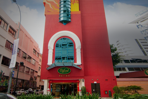 Oxford Hotel - Singapore - Building