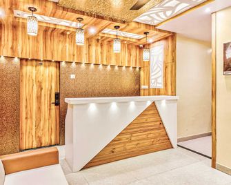 Hotel Sun City Near Saifee Hospital And Hn Reliance Hospital - מומבאי - דלפק קבלה