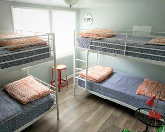 City House Atlantic City - אטלנטיק סיטי - חדר שינה