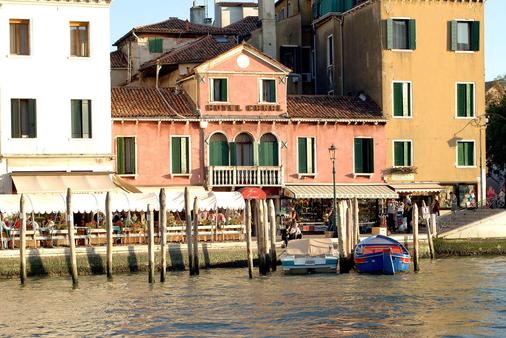 Hotel Canal - Venice - Building