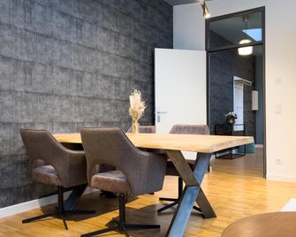 Exklusives Leipzig City Apartment Flowers - לייפציג - חדר אוכל